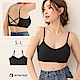 aimerfeel  [單品內衣] 背部交叉羅紋 Bralette-780914-BL product thumbnail 1