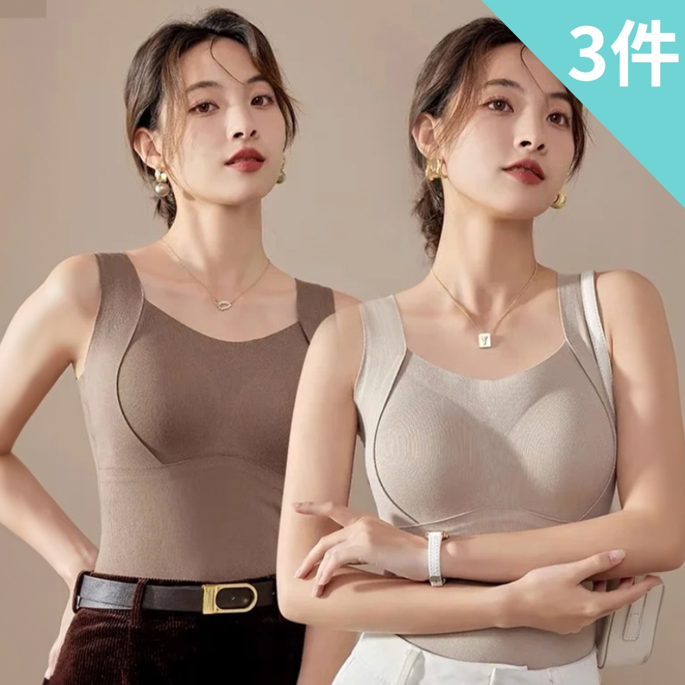 【enac 依奈川】現+預 無痕帶胸墊保暖背心內衣/Bra T/冬季美體衣/無痕內衣/女內著 (超值3件組-隨機)