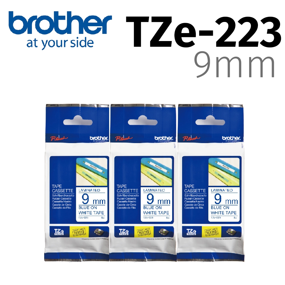 【3入組】brother 原廠護貝標籤帶 TZe-223 (白底藍字 9mm)