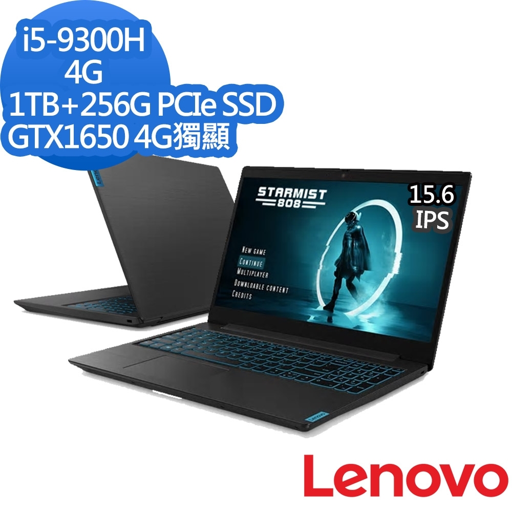 Lenovo IdeaPad L340 15吋筆電(i5-9300H/GTX1650)Lenovo IdeaPad S系列