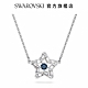 SWAROVSKI 施華洛世奇 Stella 鏈墜, 星星, 白色, 鍍白金色 product thumbnail 1