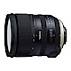 Tamron 24-70mm F2.8 Di VC USD G2 A032 (公司貨) product thumbnail 3