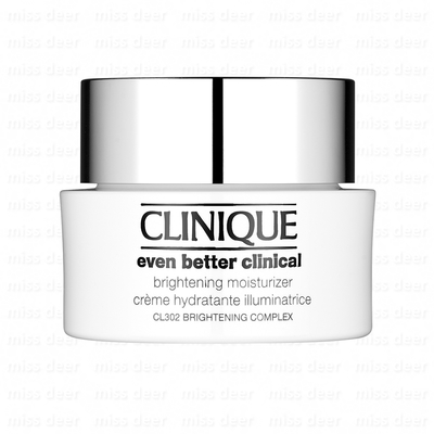 *CLINIQUE倩碧 超激光勻淨白保濕輕乳霜50ml