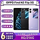 【福利品】OPPO Find N2 Flip (8G/256G) 6.8吋智慧型摺疊螢幕手機 product thumbnail 1