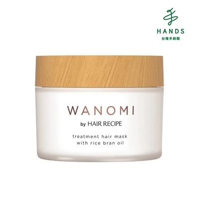 台隆手創館 Hair Recipe米糠溫養護髮膜170g