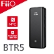 FiiO BTR5 旗艦隨身Hi-Fi藍牙音樂接收器 product thumbnail 1