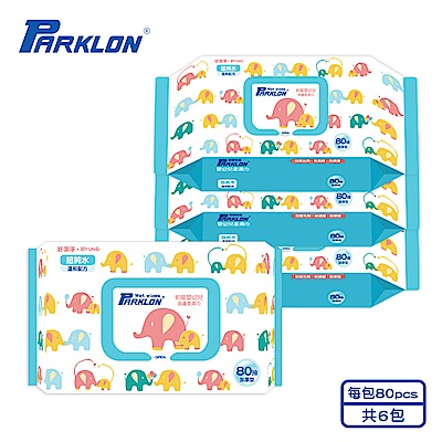 PARKLON 韓國帕龍嬰幼兒柔濕巾 (加厚款) (80pcs/6包)