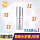 Arenes+潤膚防曬隔離霜SPF50☆☆☆(35ml) product thumbnail 1