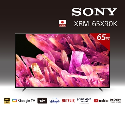 [送3%超贈點]SONY 65吋 4K HDR Full Array LED Google TV顯示器 XRM-65X90K