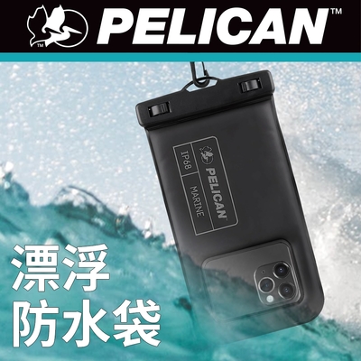 美國 Pelican 派力肯 Marine 陸戰隊防水漂浮手機袋 - 隱形黑色