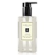 Jo Malone 牡丹與胭紅麂絨潔膚露 250ml 含外盒 product thumbnail 1