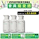 INNISFREE 我的香氛沐浴乳 330ml (3款任選) product thumbnail 10