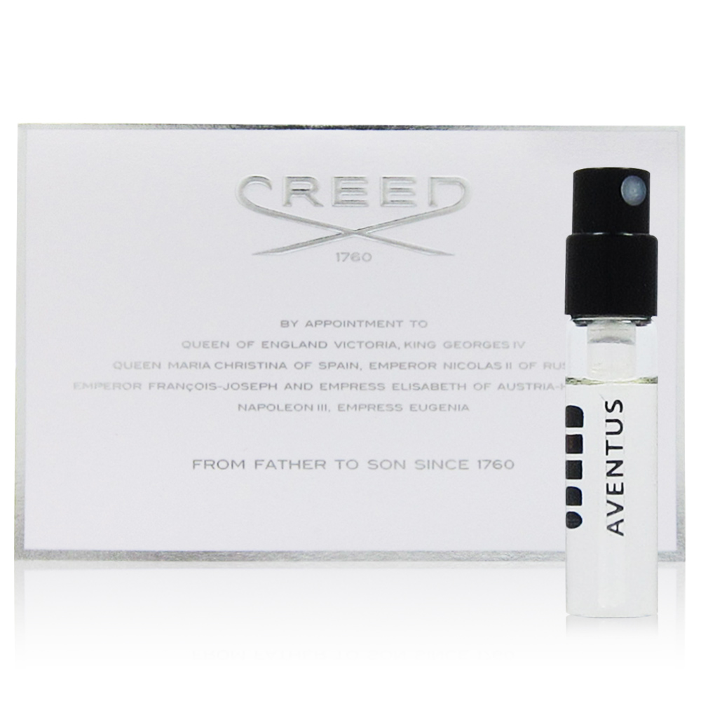 CREED AVENTUS 阿文圖斯男性香水針管 2.5ml