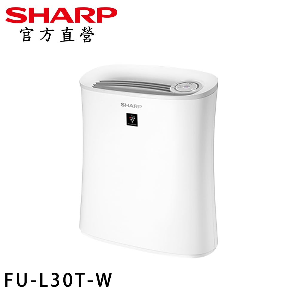 SHARP夏普 空氣清淨寶寶機 FU-L30T-W