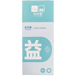 好好愛LOVE SO MUCH-益生菌Probiotics 2G/包 15包/盒 貓寶專科(LSM00889)(購買第二件贈送寵物零食x1包)