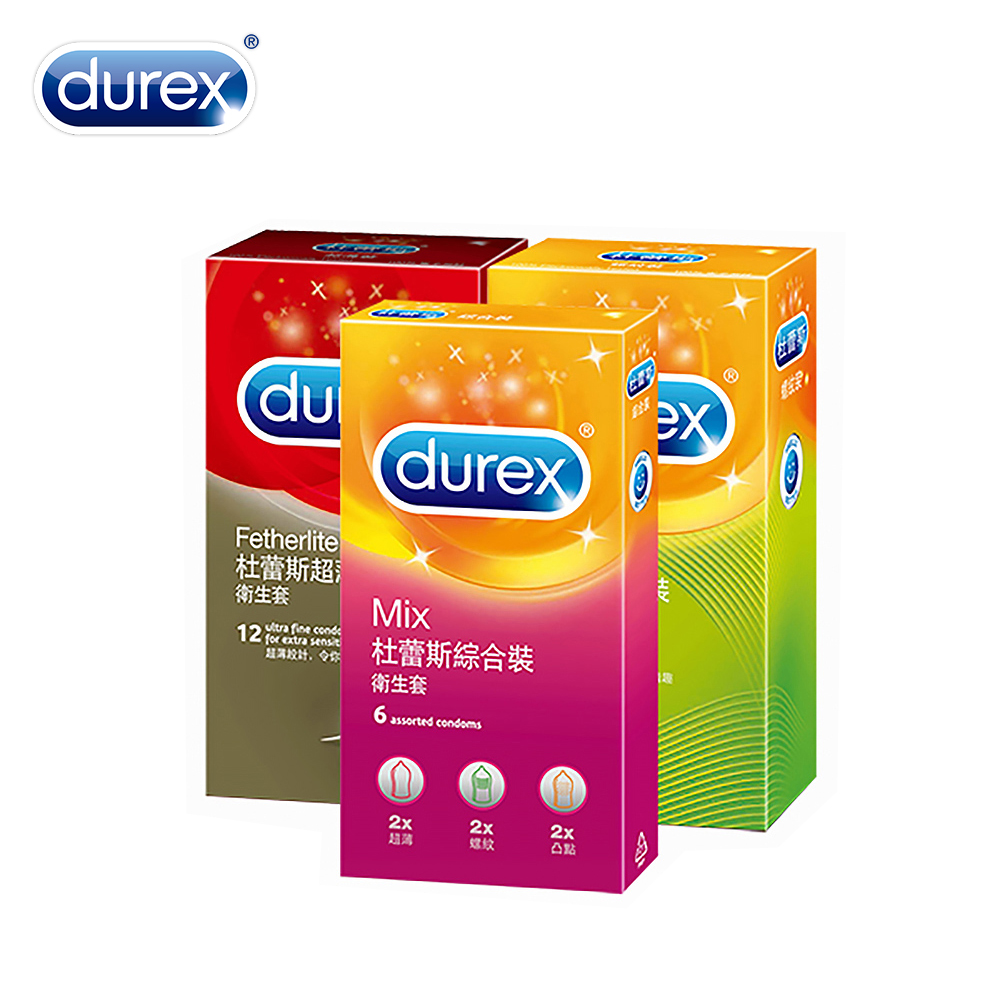 Durex杜蕾斯 超薄裝12入+綜合裝6入+螺紋裝12入保險套