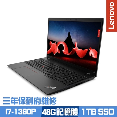 Lenovo ThinkPad L15 Gen 4 15.6吋商務筆電 i7-1360P/16G+32G/1TB PCIe SSD/Win11Pro/三年保到府維修/特仕版