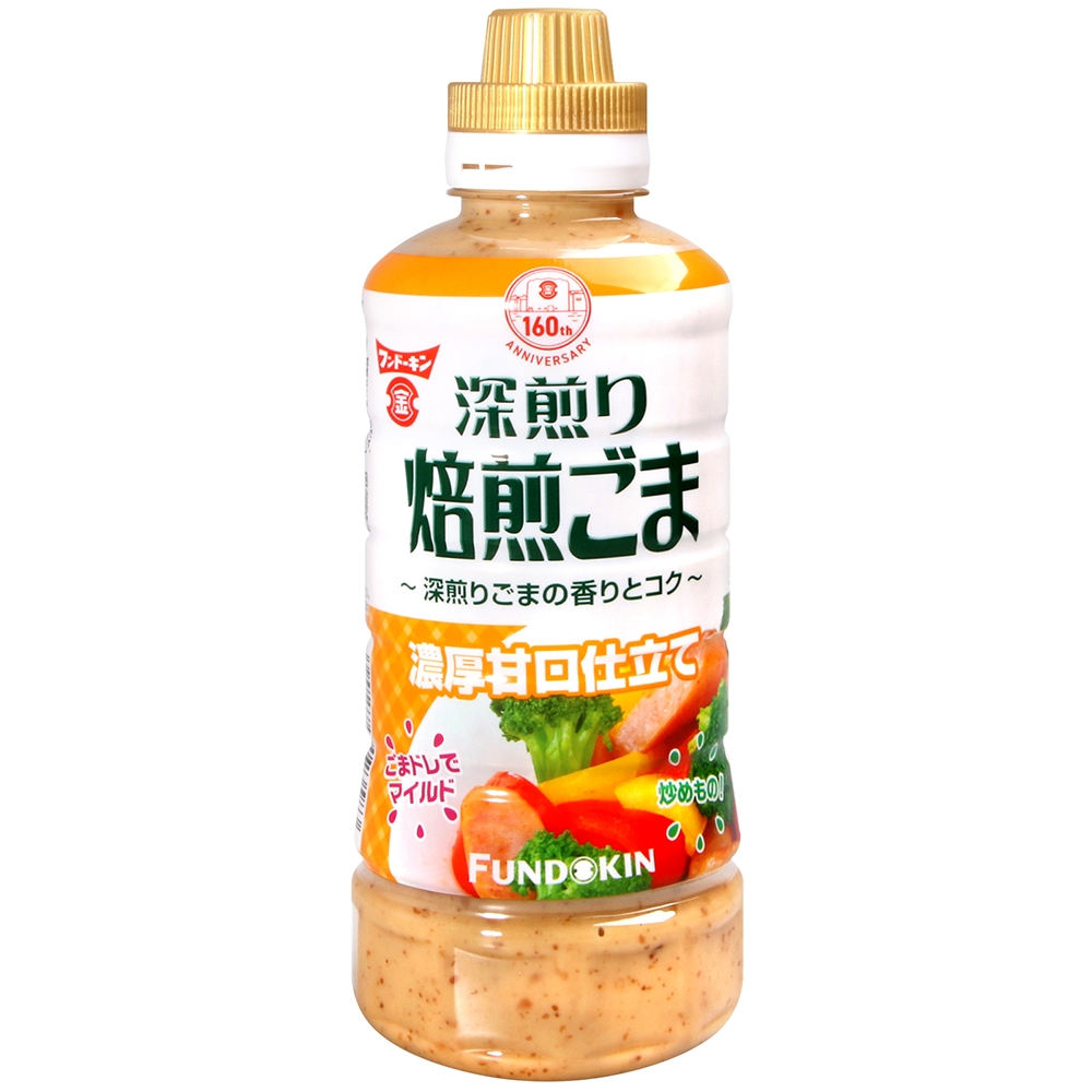 Fundokin 濃厚焙煎芝麻醬(420ml)