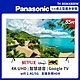 Panasonic國際 85吋 4K LED 液晶智慧顯示器TH-85MX800W product thumbnail 1