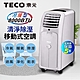 【TECO東元】8000BTU多功能冷暖型移動式冷氣機/空調【全新福利品】(MP25FHS) product thumbnail 1