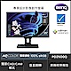 BenQ PD2500Q 25型 2K 廣色域專業設計螢幕 product thumbnail 1