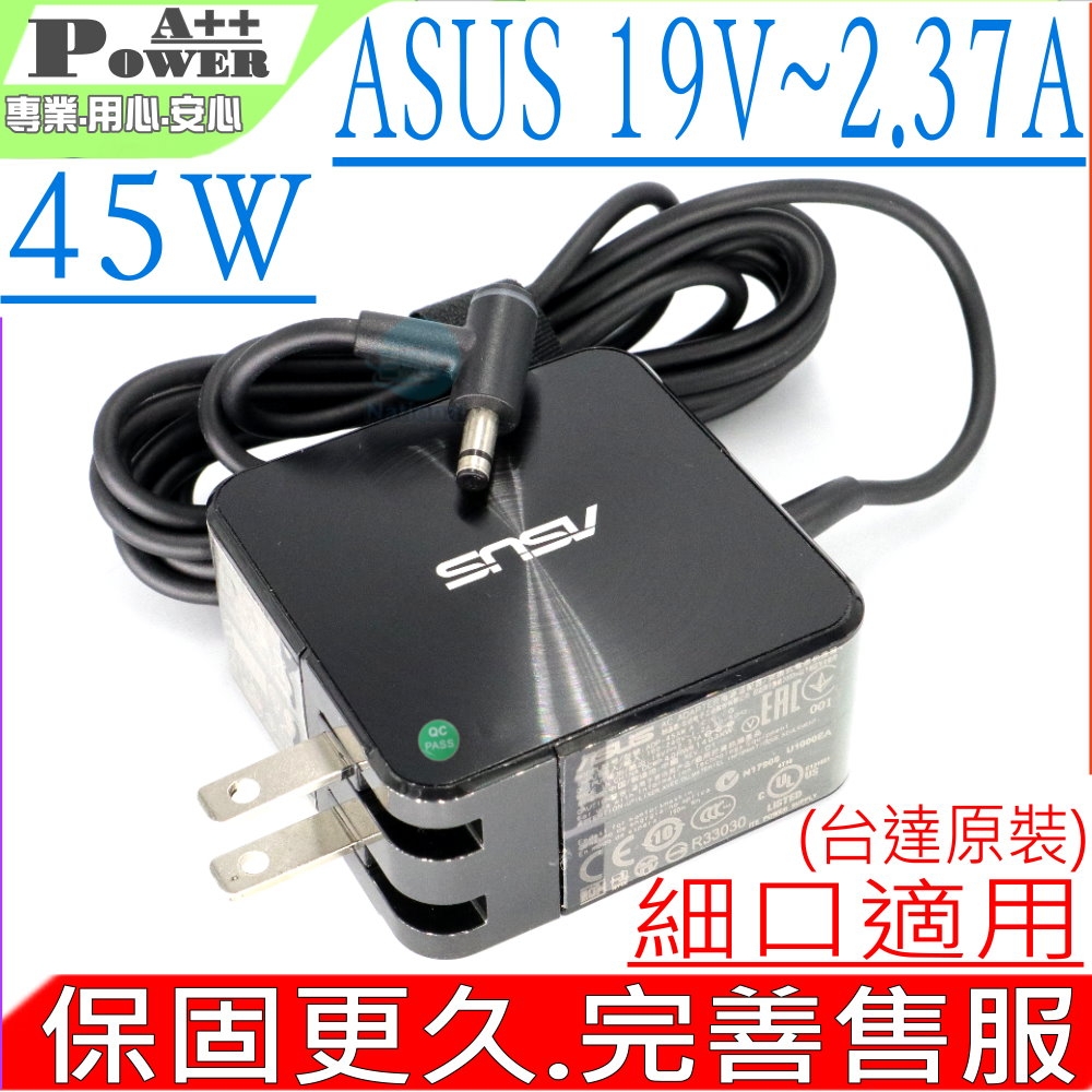 ASUS 華碩 19V 2.37A 45W 充電器 A556U A580U D553MA F553 K456UA K553MA K556U RX303LA X302L X542UA UX560UA