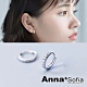 AnnaSofia 迷你圈鑽C圈 925銀針耳針耳環(銀系) product thumbnail 1