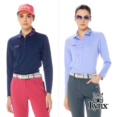 【Lynx Golf】女款吸排抗UV小菱格紋布料造型緹花領長袖POLO衫/高爾夫球衫(二色)