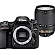 【快】NIKON D7500+18-140mm VR 單鏡組*(中文平輸) product thumbnail 1