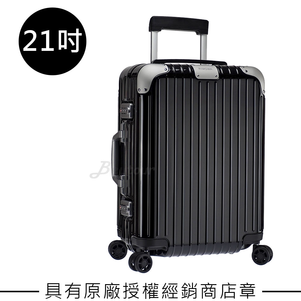 rimowa hybrid cabin white