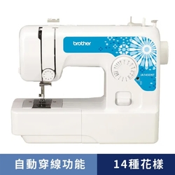 除舊佈新 限時特惠↘日本brother JA1450NT 實用型縫紉機(輔助桌組合)