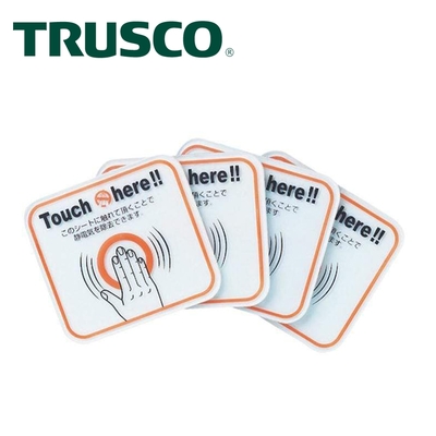 【Trusco】靜電去除貼紙-4入組-小(TSG-K50D)