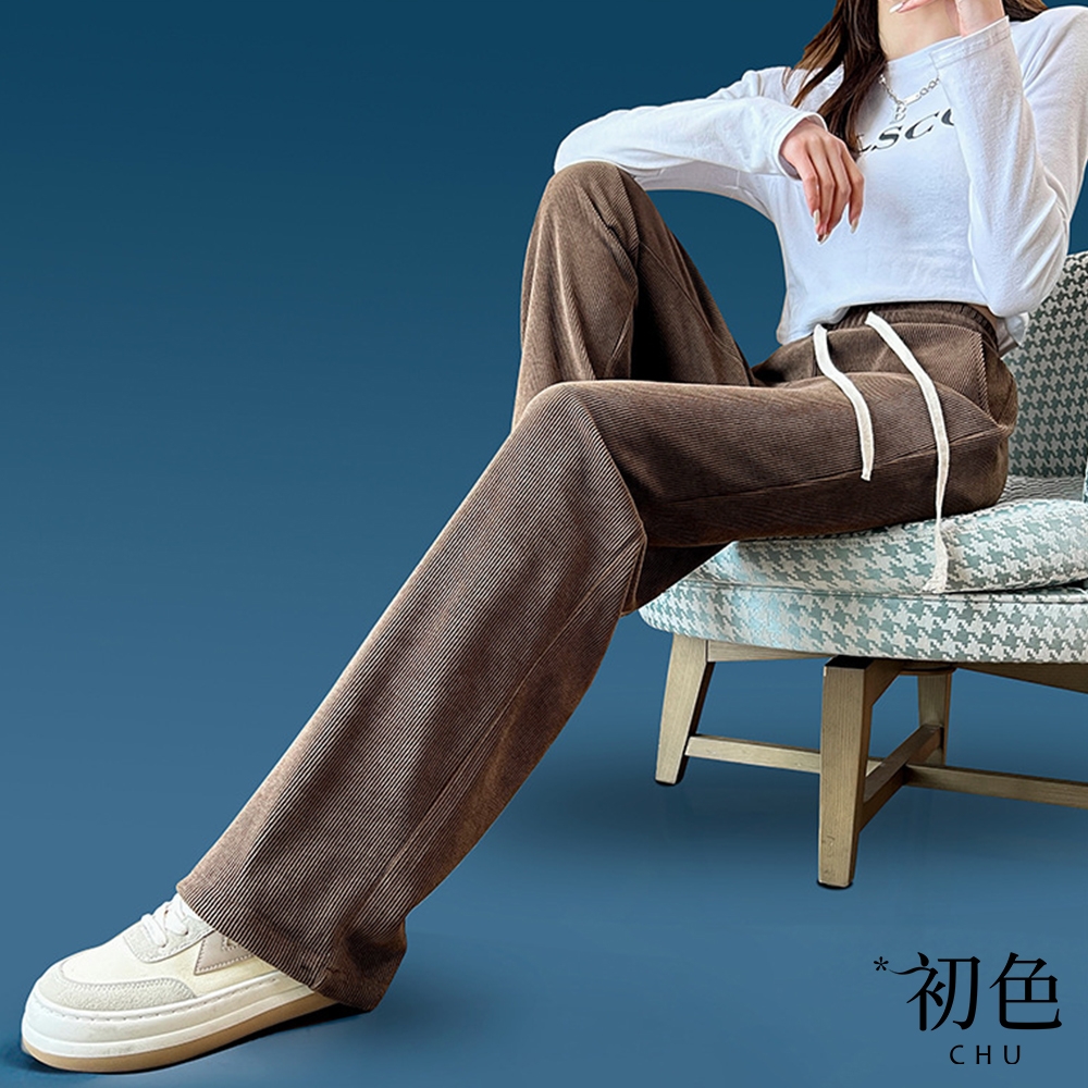 初色  休閒雪尼爾燈芯絨闊腿直筒垂感褲-共3色-65822(M-XL可選)