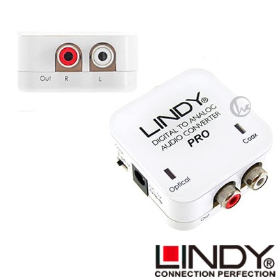 LINDY 林帝 無損轉換 數位(S/PDIF) 轉 類比(RCA) 音源轉換器【Pro版】(70468)