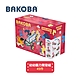 丹麥 BAKOBA 漂浮積木第二代探索系列（49件） product thumbnail 2