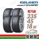 【FALKEN 飛隼】輪胎飛隼FK510-2354518吋_235/45/18_四入組(車麗屋) product thumbnail 1