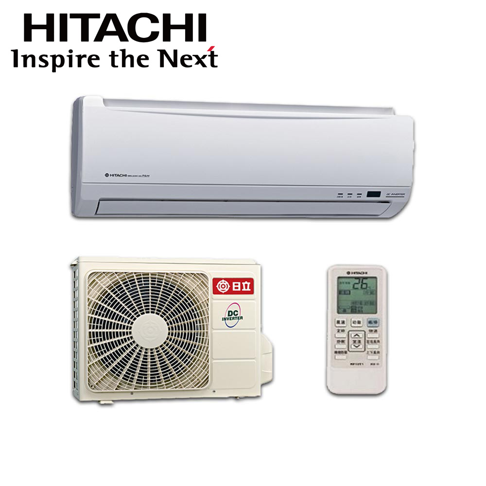 日立HITACHI 3-4坪 精品變頻冷暖分離式冷氣RAC-28YK1/RAS-28YSK ★好禮五選一