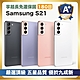 【嚴選A+福利品】Samsung Galaxy S21 (8G/128G) 優於九成新 product thumbnail 1