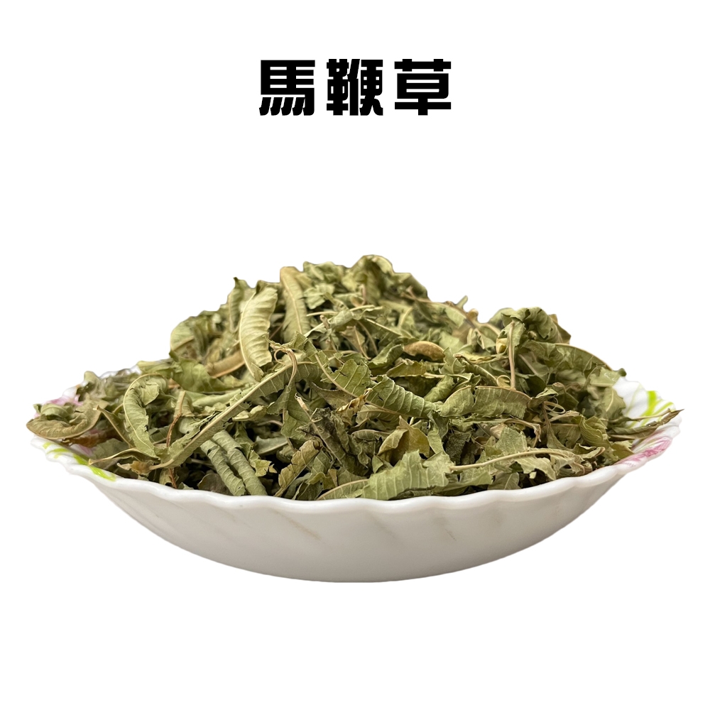 馬鞭草(50g/包)/下午茶/飲品/泡茶/香水/香皂/入菜/花草茶