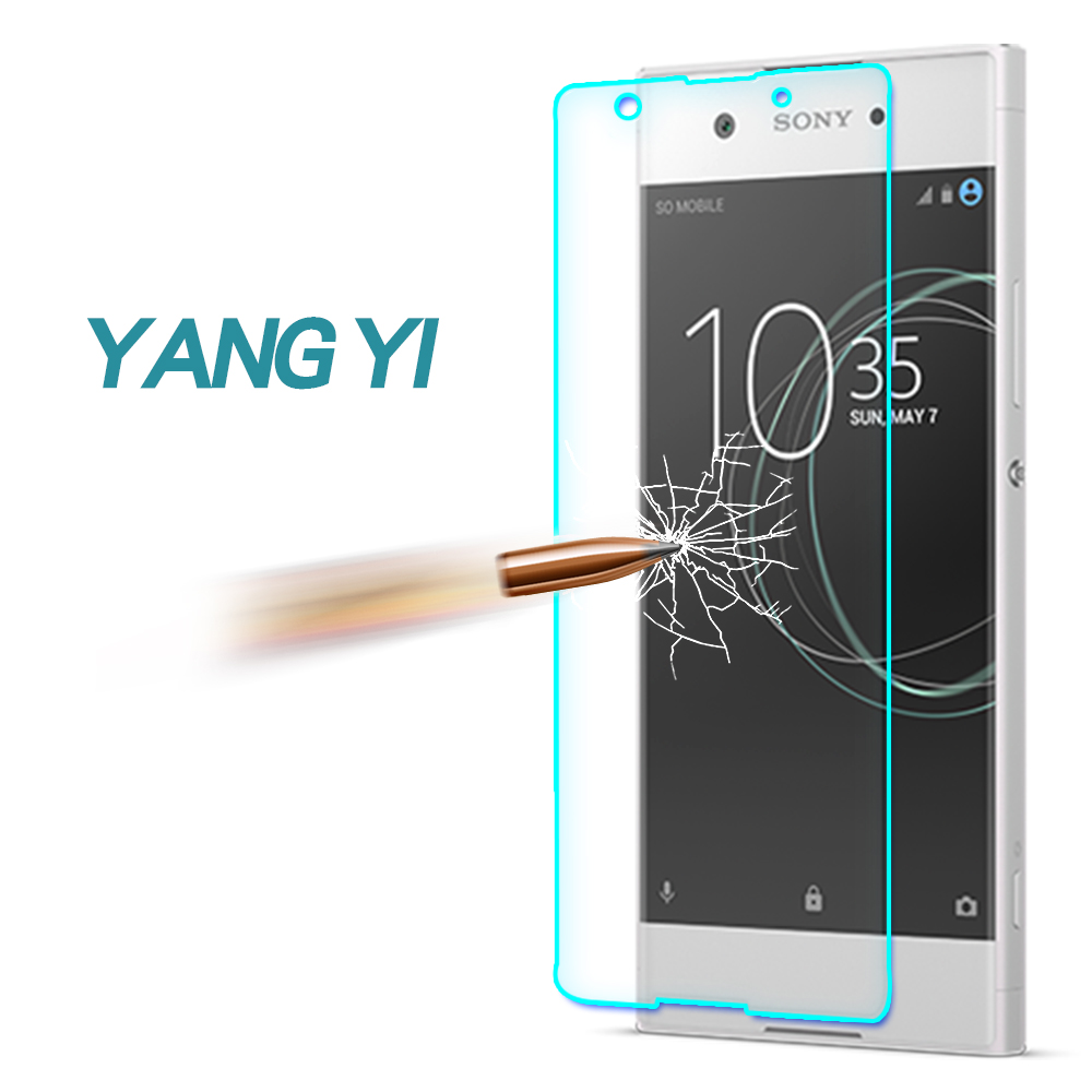 YANGYI 揚邑 SONY Xperia XA1 5吋 9H鋼化玻璃保護貼膜