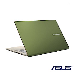 ASUS VivoBook S532FL 1