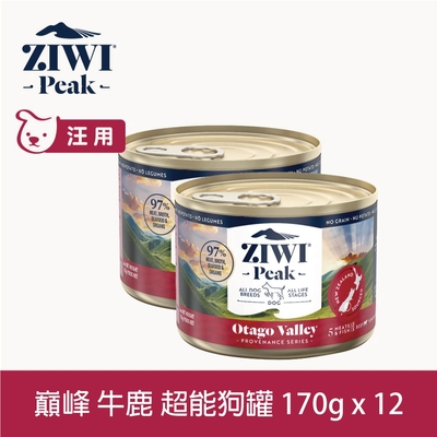 ZIWI巔峰 超能狗主食罐 牛鹿 170g 12件組