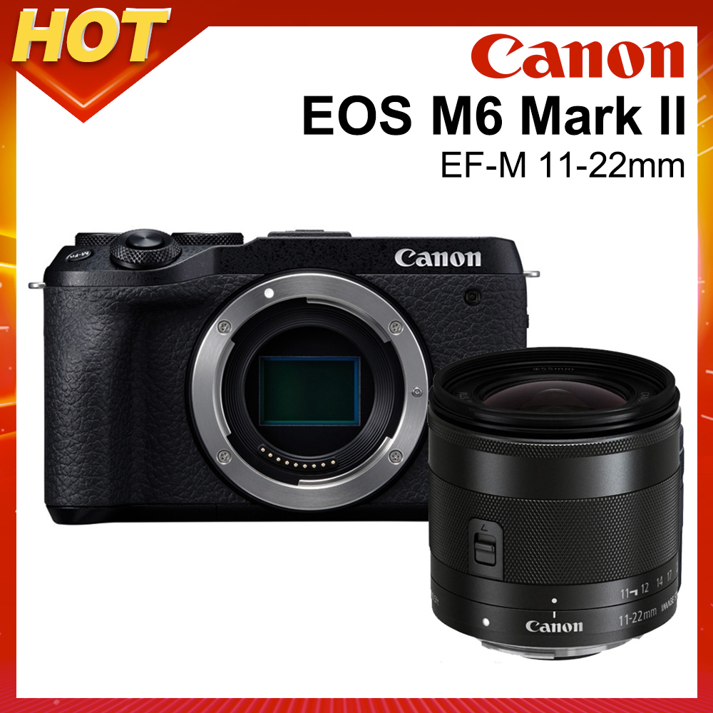 EOS M6 Mark II EFM 11-22mm Tiffen - www.jts-sa.com