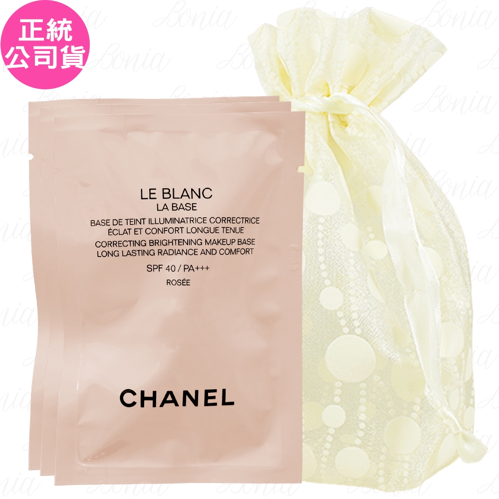 CHANEL 香奈兒 珍珠光感新一代防護妝前乳SPF40/PA+++(#ROSEE)(2.5ml)*3旅行袋組(公司貨)