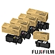 FUJIFILM 富士 CT203502-05+CWAA0980 C325系列高容量碳粉匣組+碳粉回收盒(1黑6K+3彩4K+碳粉回收盒) product thumbnail 1