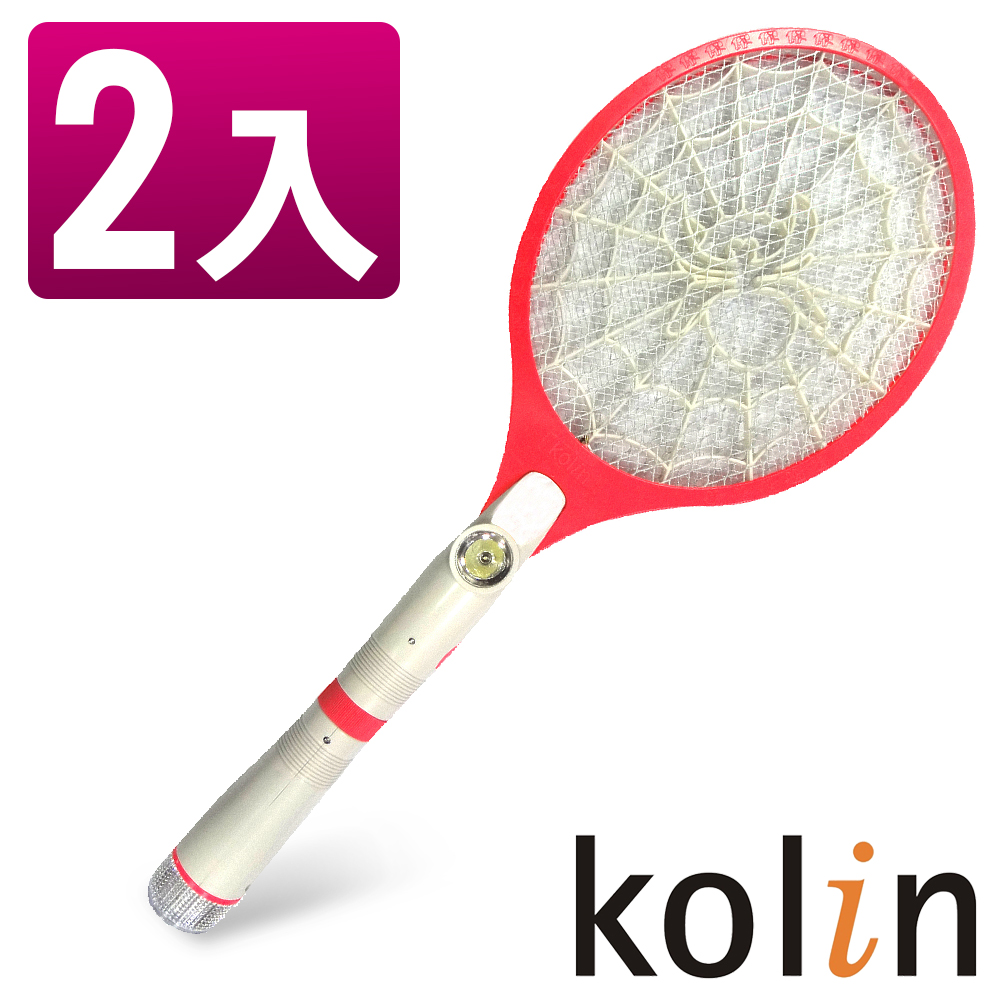 《KOLIN歌林》 三層/充電式/手電筒電蚊拍 KEM-123 2入