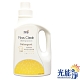 (2入)PHOTOCATLYST 光能淨 抑菌抗敏濃縮洗衣液 900ml product thumbnail 1