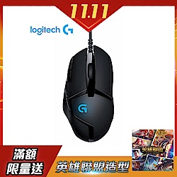 羅技 G402 光學電競滑鼠