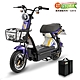 【向銓】COOL 電動微型二輪車PEG-028 / 可愛馬CHT-(電動自行車) product thumbnail 11