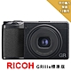 RICOH 理光 GR IIIx 標準版相機*(平行輸入) product thumbnail 1